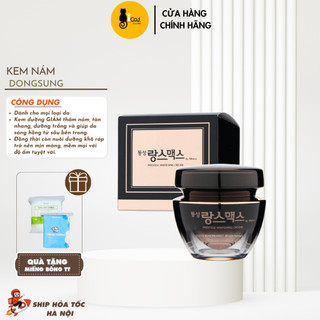 Kem Dưỡng Trắng Da, Mờ Nám Chiết Xuất Từ Đông Trùng Hạ Thảo DongSung Rannce Cream 10g