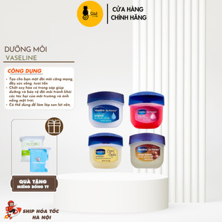 Son dưỡng môi Vaseline mềm mịn chống khô nứt, thâm môi dạng hũ 7gram