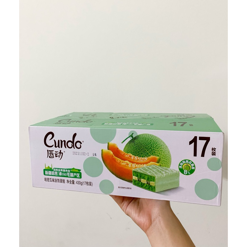 Bánh Bông Lan Cundo siêu ngon hộp đẹp nhiều vị