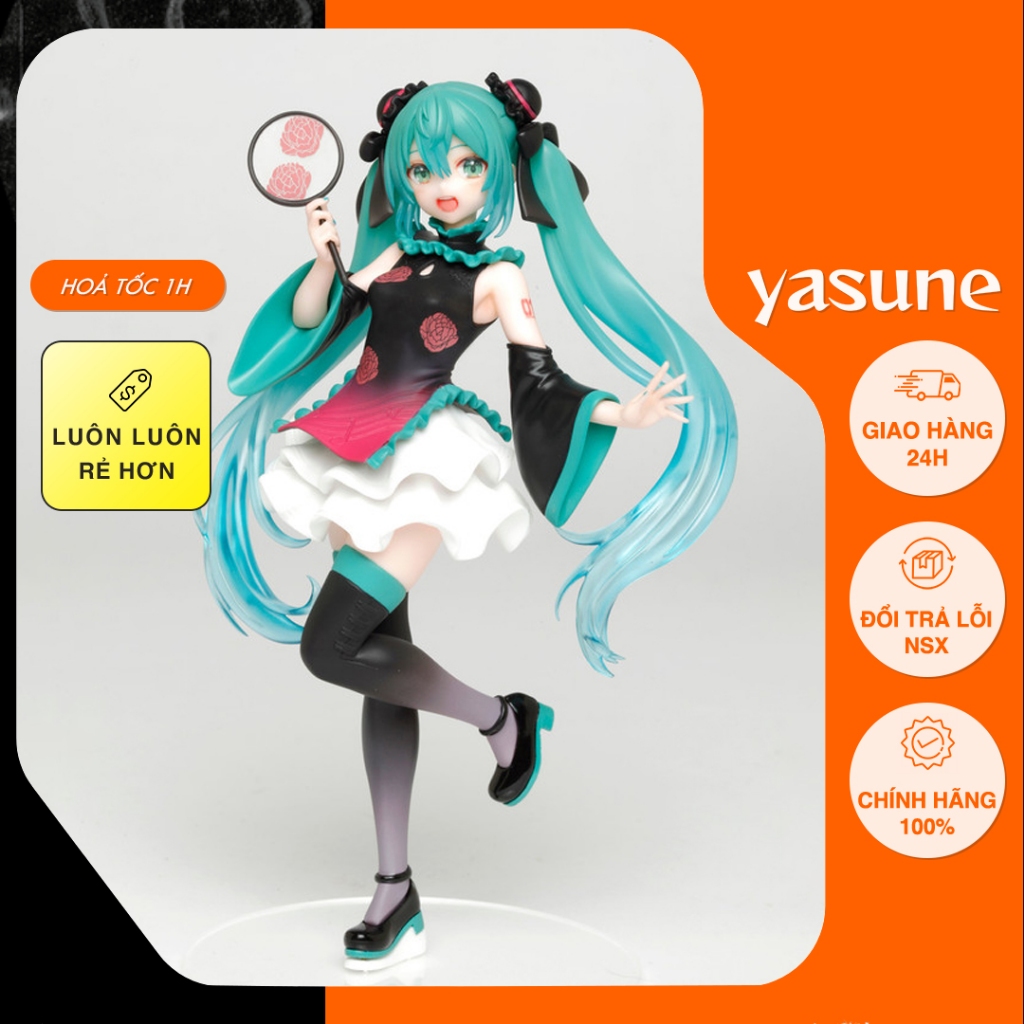Vocaloid - Hatsune Miku - Hatsune Miku Figure Costumes - China Dress Ver. (Taito) Mô hình figure chính hãng