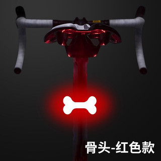 đèn hậu xe đạp led siêu sáng