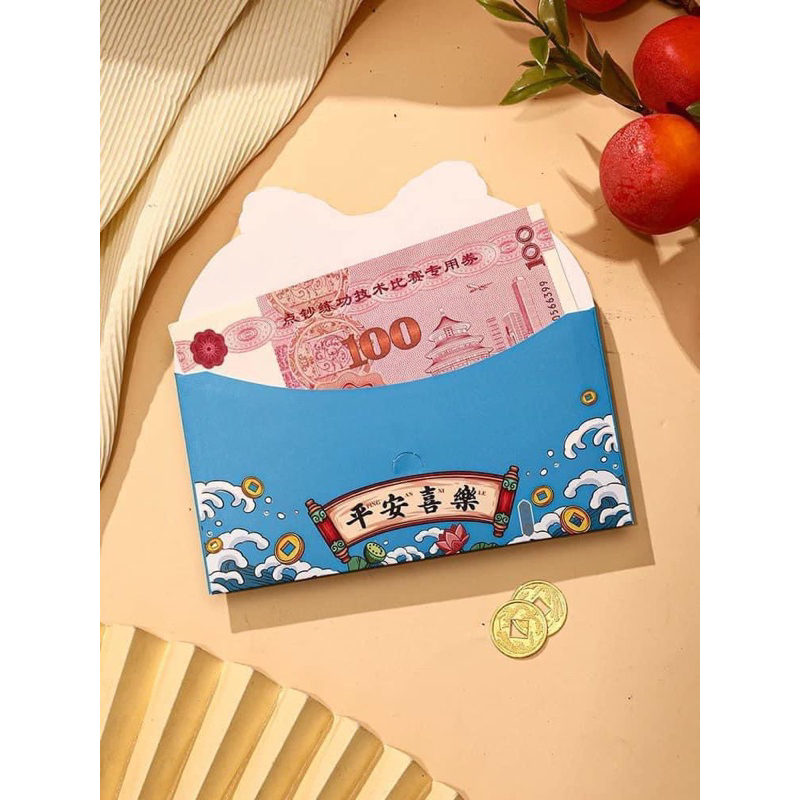 Set 20 LÌ XÌ NHẬP KHẨU RỒNG VÀNG