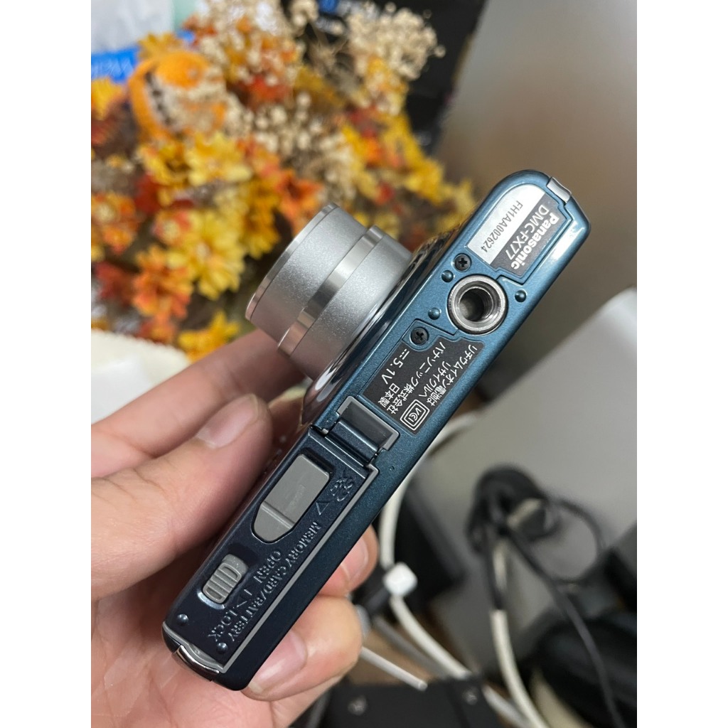 Máy ảnh Lumix DMC FX77 màn hình cảm ứng