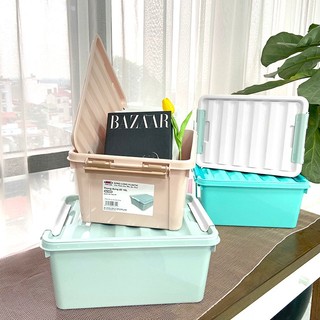 Thùng đựng đồ đa năng 16l- song long- 4049