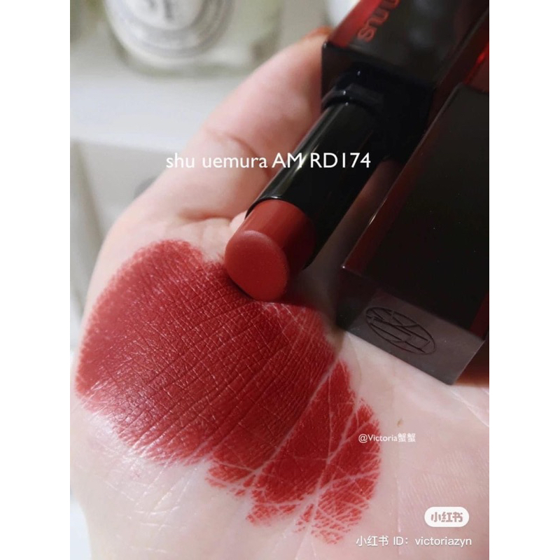 Son shu màu 174 đỏ rượu fullsize fullbox 3g CODE 2020