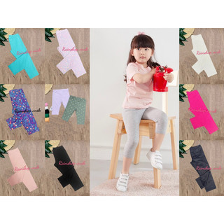 Quần legging  Fomr lỡ xuất dư xịn ( size 18m- 14y)