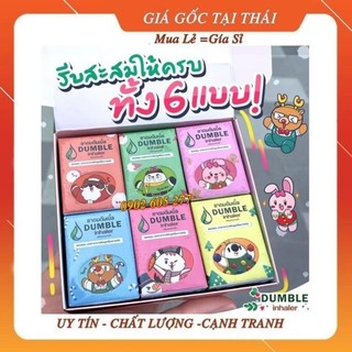 Ống hít mũi đôi Double Inhaler Thái Lan Phiên Bản Mới nhiều hình siu cute