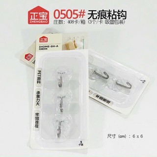Vỉ móc dính siêu chắc Sticky hook