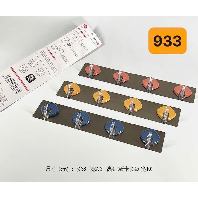 Thanh Móc 933-934 dán tường Siêu Dính CAO CẤP LOẠI 1 Dán Tường Nhà Tắm,Nhà Bếp,Tủ Quần Áo - Móc dán tường treo quần áo