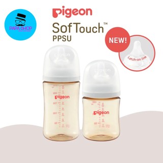 BÌNH SỮA PIGEON THẾ HỆ THỨ III ( bản nội địa Trung ) nhựa PPSU cao cấp , size 160 ml / 240ml