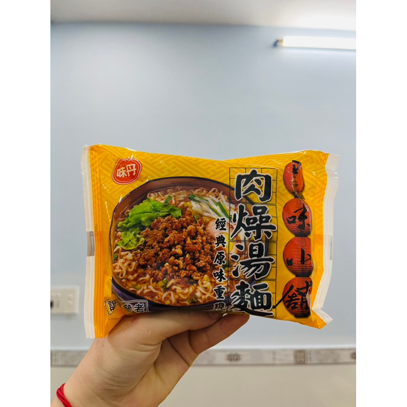 Mì ăn liền vị bò Vendan Pork 76g - Ăn vặt Đài Loan YouQI