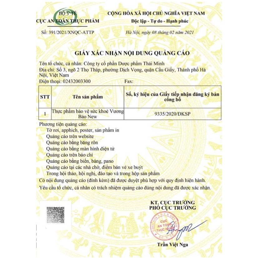 Vương Bảo Lọ 80 viên mẫu mới hỗ trợ giảm tiểu đêm