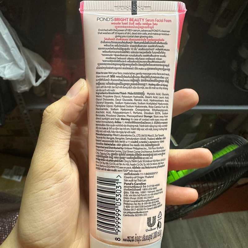 Sữa rửa mặt POND’S Bright Beauty sạch sâu sáng mịn 100g