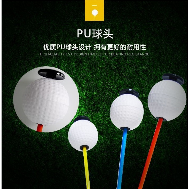 Gậy tập Swing Golf bóng Pu nam châm Gậy tập Golf Golf swing trainer indoor grip swing practice stick