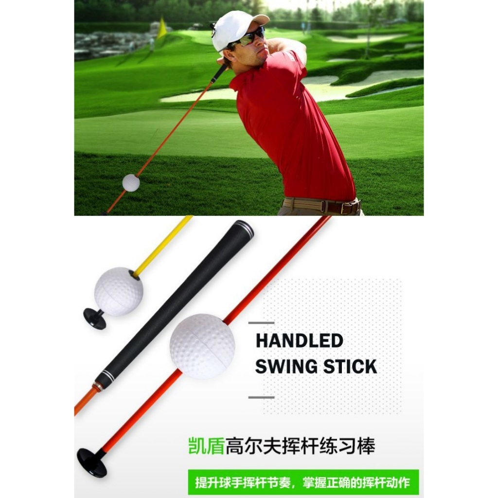Gậy tập Swing Golf bóng Pu nam châm Gậy tập Golf Golf swing trainer indoor grip swing practice stick