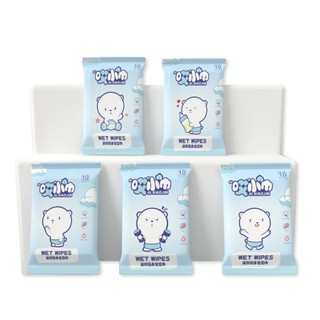 Khăn ướt mini 10 tờ/gói