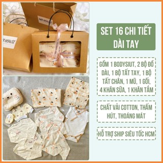 [Hỏa Tốc HCM - Hộp] Set Quà Tặng Đồ Sơ Sinh Đầy Tháng 16 Chi Tiết Cho Bé Trai Và Bé Gái (Dài Tay)
