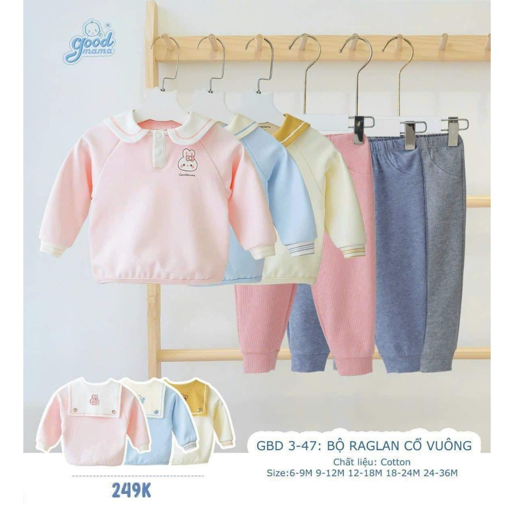 Goodmama Bộ quần áo nỉ cho bé