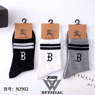 VỚ TẤT CAO CỔ NAM NỮ CAO CẤP, SÉT 3 ĐÔI VẢI COTTON CO DÃN, KHÁNG KHUẨN KHỬ MÙI MỒ HÔI CHÂN KHI ĐI GIÀY SOCKS ADSN2902
