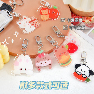 Móc khoá, móc balo, móc túi xách, móc airpod MIUSHOP nhiều hình dễ thương