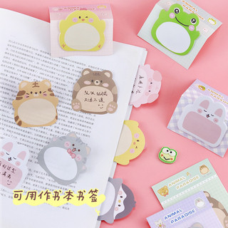 giấy note dễ thương