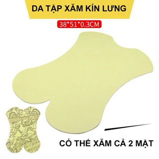 Da giả phun xăm, kích thước kín lưng dễ ăn mực kích thước 38cm x 51cm