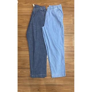 QUẦN BAGGY JEANS BIGSIZE (Từ 60kg-110kg)