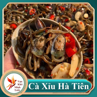 500gr mắm cá xỉu loại đặc biệt siêu thơm ngon-vựa khô minh triết