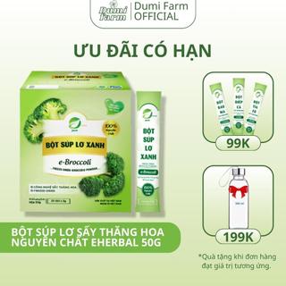 Bột súp lơ xanh sấy thăng hoa nguyên chất e-Broccoli Eherbal 50g đảm bảo 100% dinh dưỡng từ súp lơ xanh