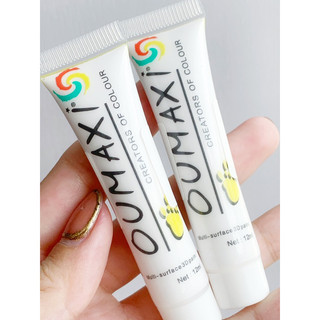 Tuýp vẽ nail màu trắng Oumaxi