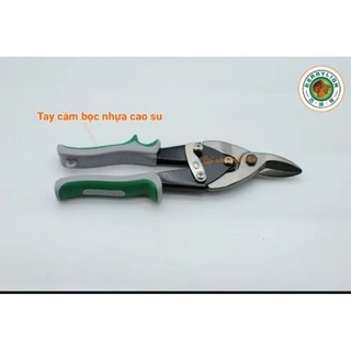 Kéo Cắt Thạch Cao BerryLion