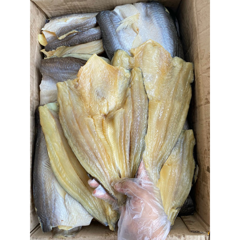 KHÔ CÁ DỨA BABY XẺ NGÂN QUÊ , CÁ SẠCH XƯƠNG, CÁ KHÔ QUÉO VỊ VỪA ĂN, THƠM NGON