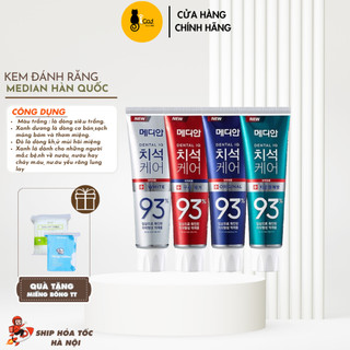 Kem Đánh Trắng Răng Median 93% Tooth-Paste 120gr - Hoa Ban Cosmetic