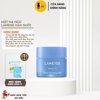 Mặt nạ ngủ Water Sleeping Mask Laneige 15ml - PRO01