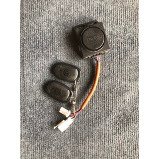Bộ báo động chống trộm dành cho xe điện và xe đạp điện giắc cắm zin