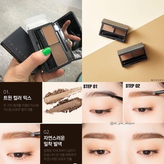 Bột Tán Chân Mày Twin Brow Kit - Hàn Quốc