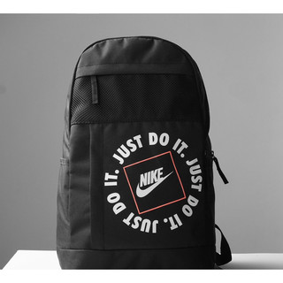 Balo nike just do it