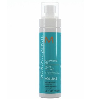 Xịt dưỡng tóc moroccanoil volumizing mist tăng phồng tóc 160ml