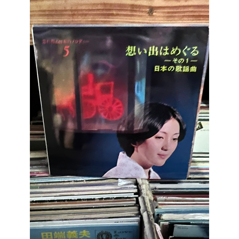 Đĩa than vinyl nhạc Pop/Rock Sale 129k