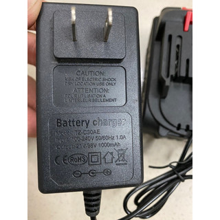 cục sạc pin 36v