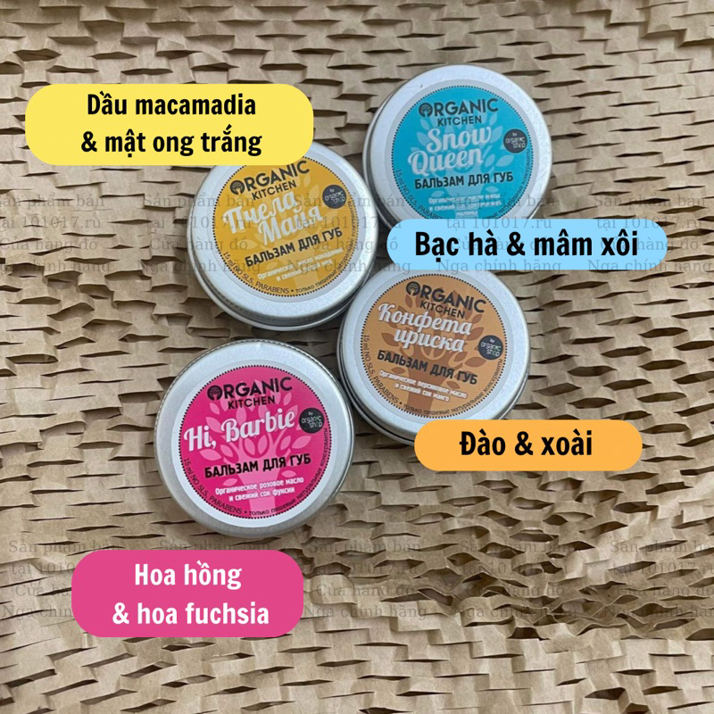 Sáp dưỡng môi má Organic Kitchen dưỡng ẩm môi mềm mịn, giảm khô nứt nẻ, làm hồng môi