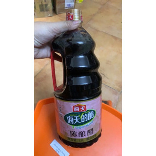 Dấm đen Hải thiên can 1,9L