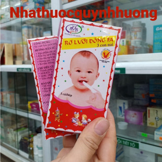 Hộp 5 chiếc rơ lưỡi Đông Pha giúp vệ sinh răng miệng cho bé