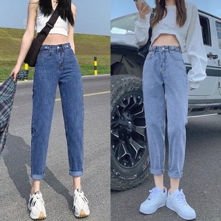 Quần jean baggy nữ BigSize Lưng Kiểu gài khuy tăng đơ, phong cách hàn quốc, màu xanh đá phom TO rộng đủ size 4142 MLJ