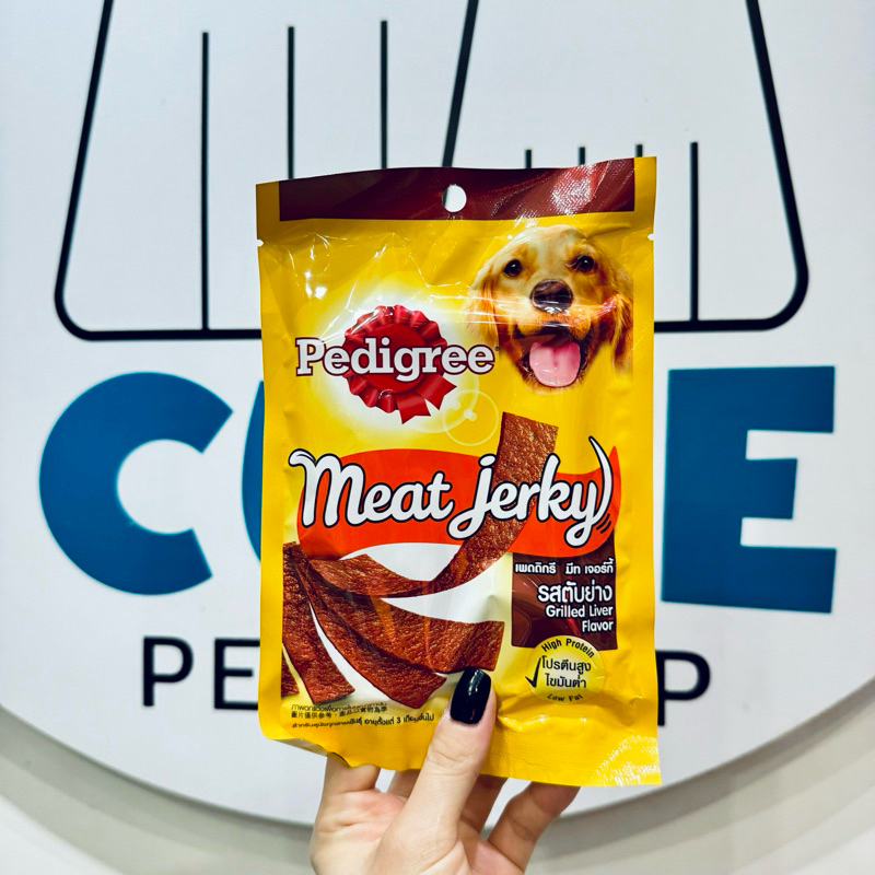 Snack ăn vặt cho chó Pedigree Meat Jerky vị gan nướng dạng miếng 80gr