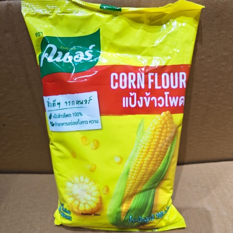 Tinh bột ngô (bột bắp) Thái Lan gói 700g