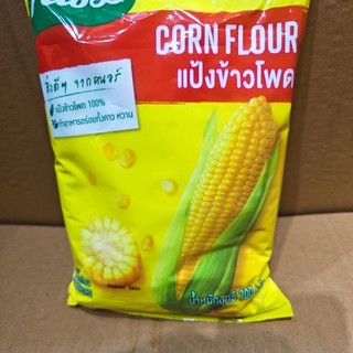 Tinh bột ngô (bột bắp) Thái Lan gói 700g