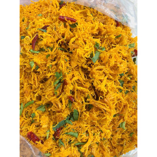 200g khô gà lá chanh