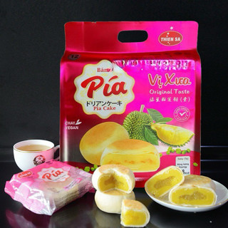 Bánh pia thuần chay vị xưa .| hộp 4bánh |