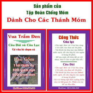Thính trắm đen. Vua Trắm Đen. Cứ Câu Là Chạm Cá, Bắt được nhiều hay ít là tùy vào kỹ năng